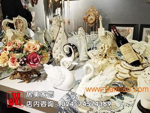 西丰吉祥摆件 专业供应优质工艺品与礼品花卉