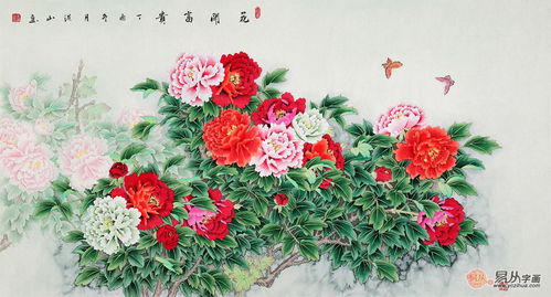 厅堂添彩·珍藏传世——名家富贵牡丹画的艺术价值与装饰收藏之道